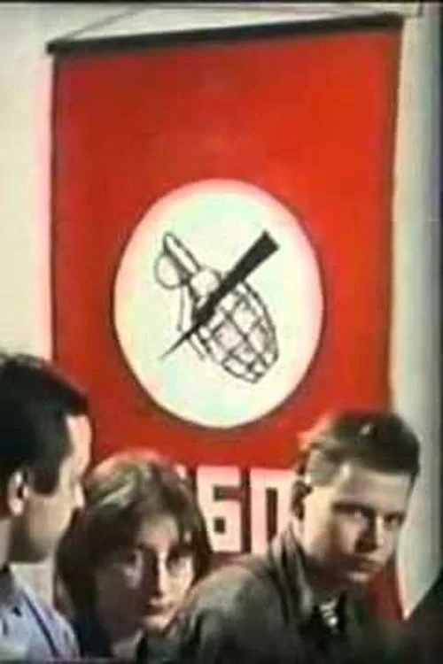 Постер фильма Да, смерть