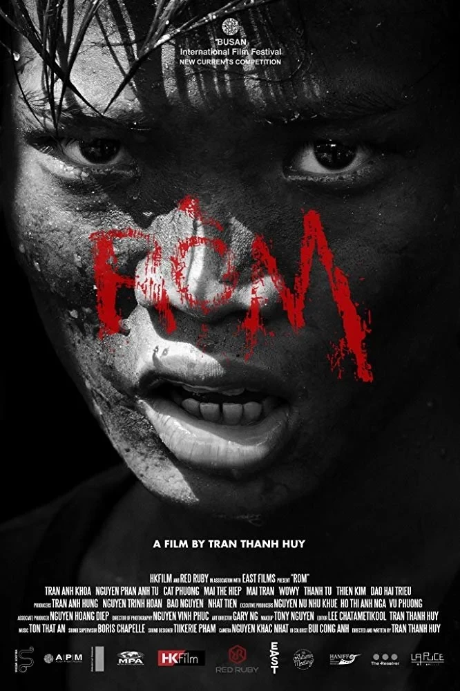 Постер фильма Ром