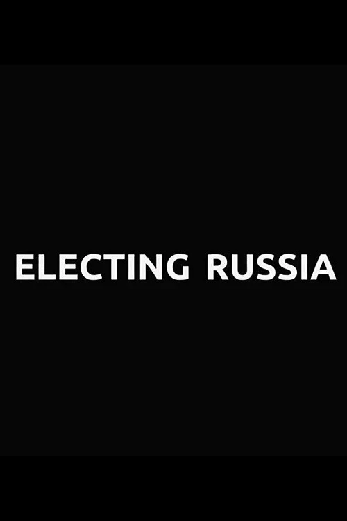 Постер фильма Выбирая Россию