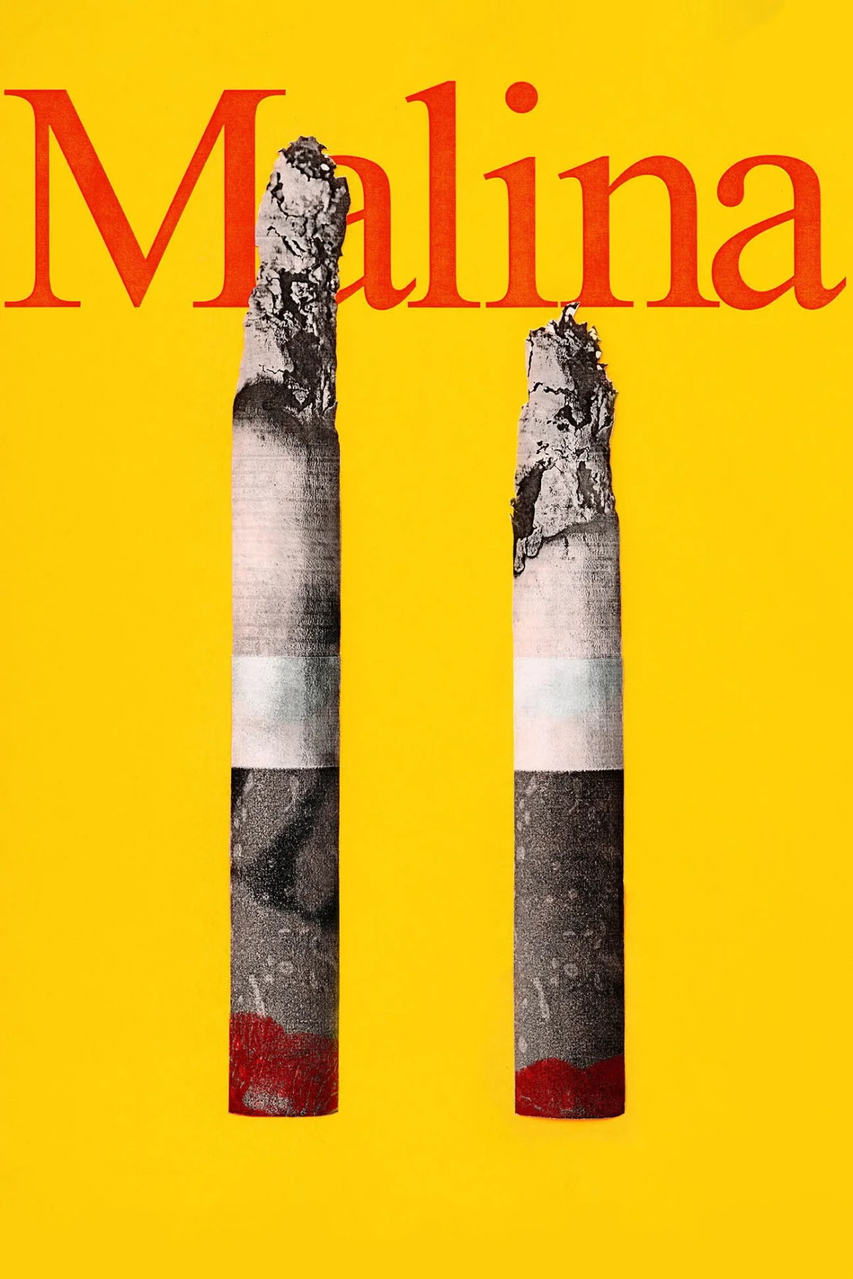 Постер фильма Малина