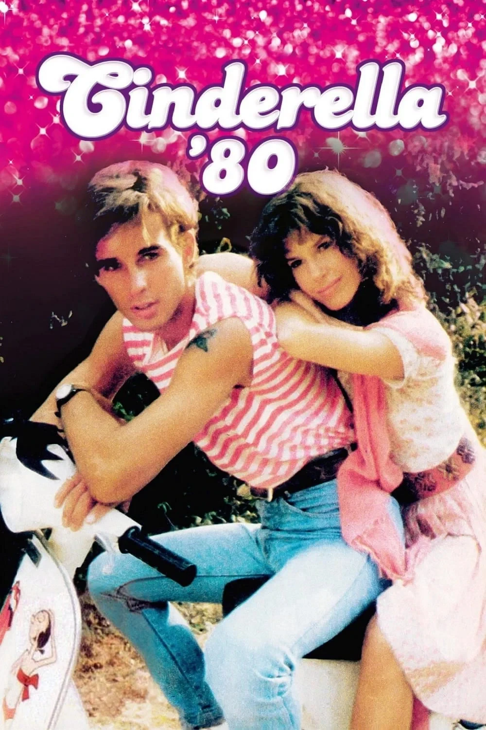 Постер фильма Золушка '80