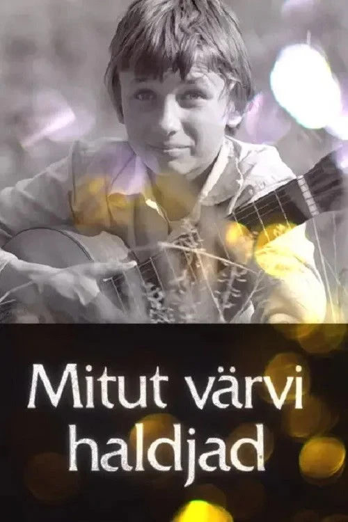 Постер фильма Я люблю яркие цвета