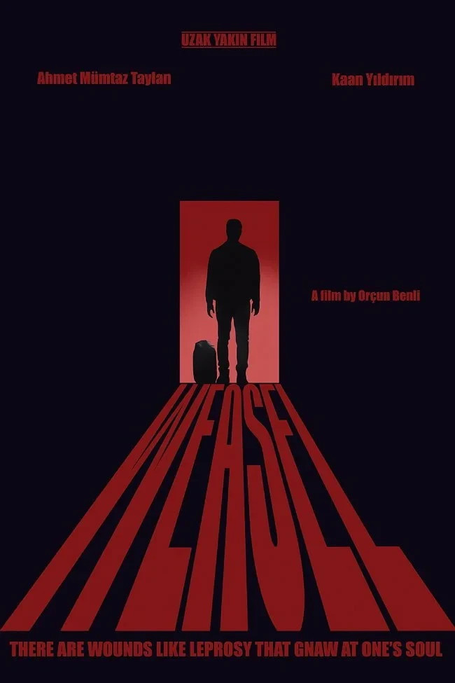 Постер фильма Ласка