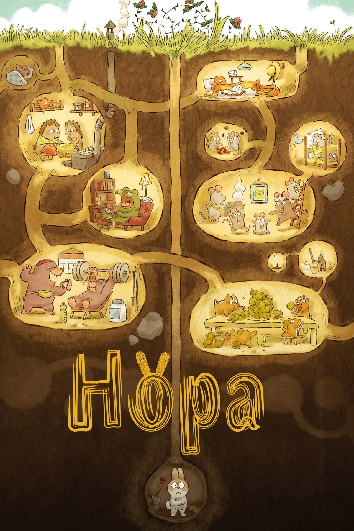 Постер фильма Нора