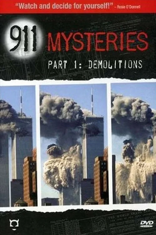 Постер фильма Загадка 9.11