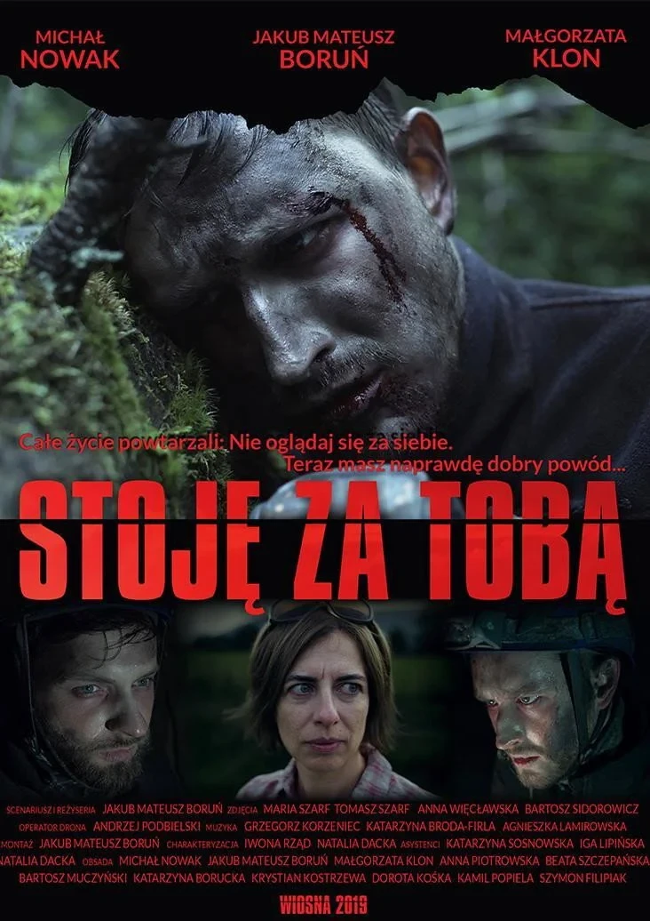 Постер фильма Я стою за тобой