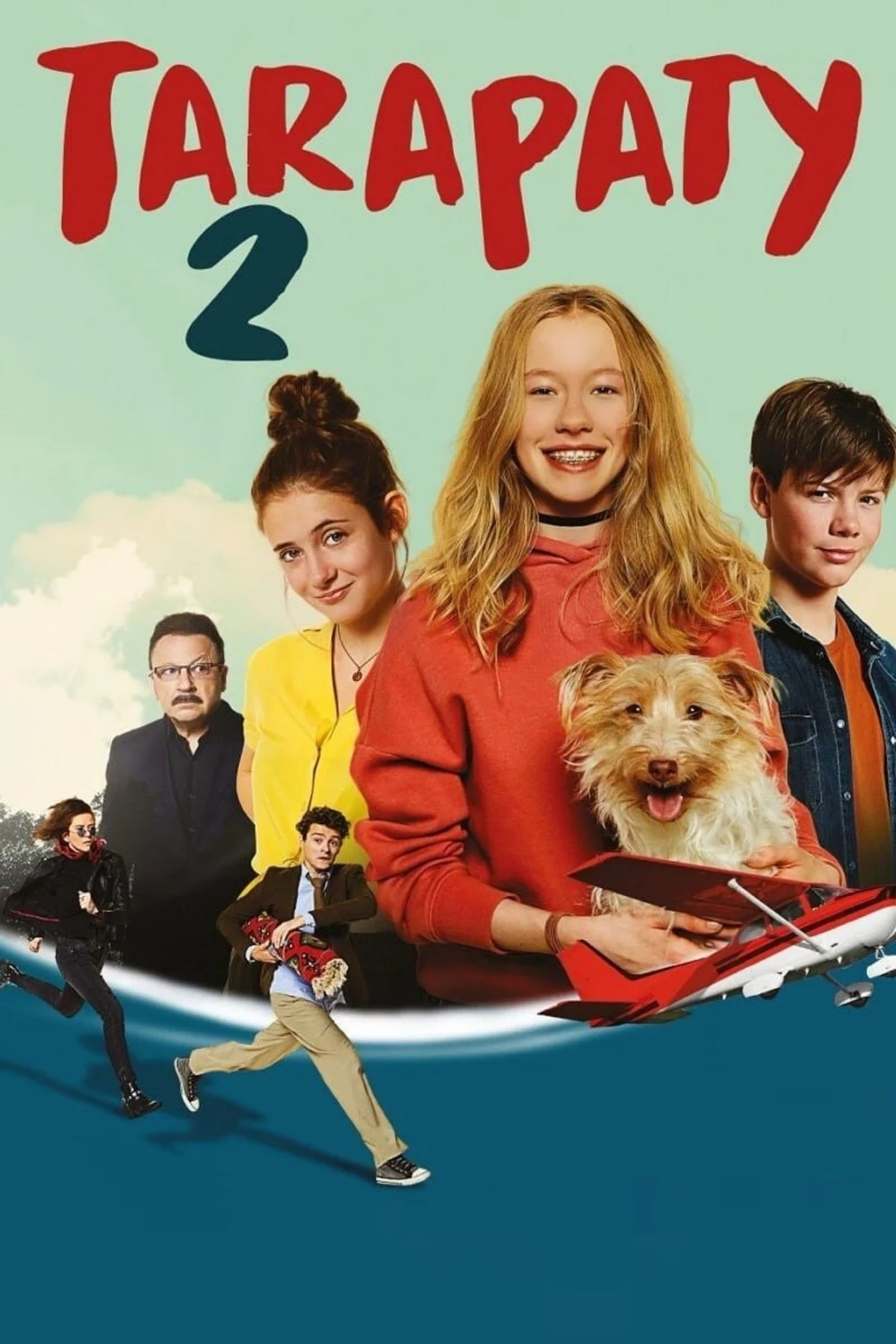 Постер фильма Недетская переделка 2