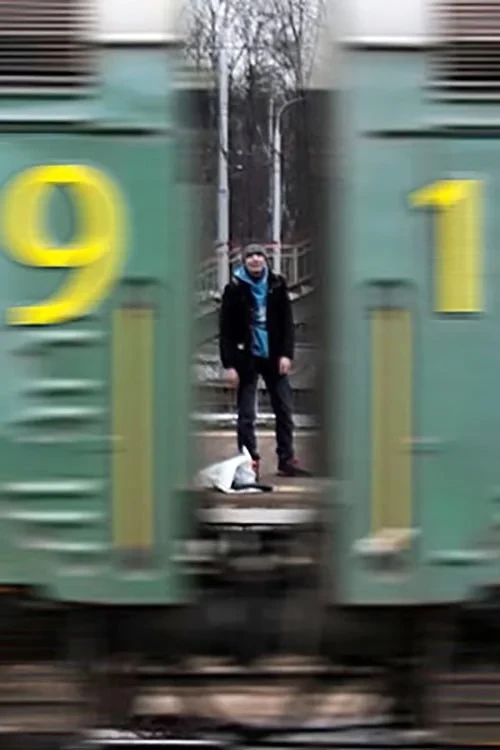 Постер фильма Девяносто первый