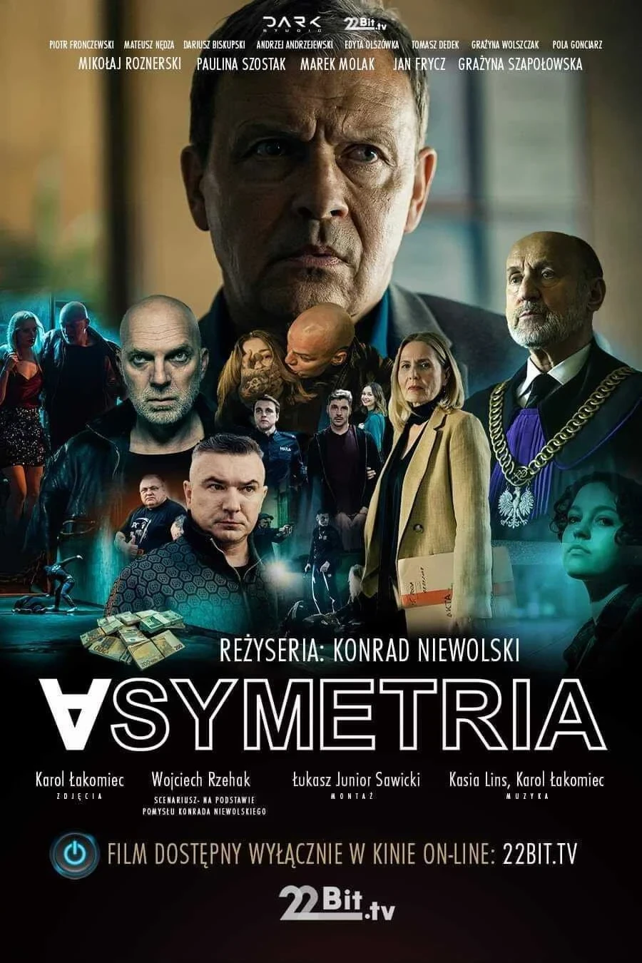 Постер фильма Асимметрия
