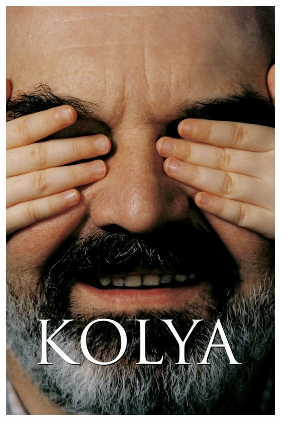 Постер фильма Коля