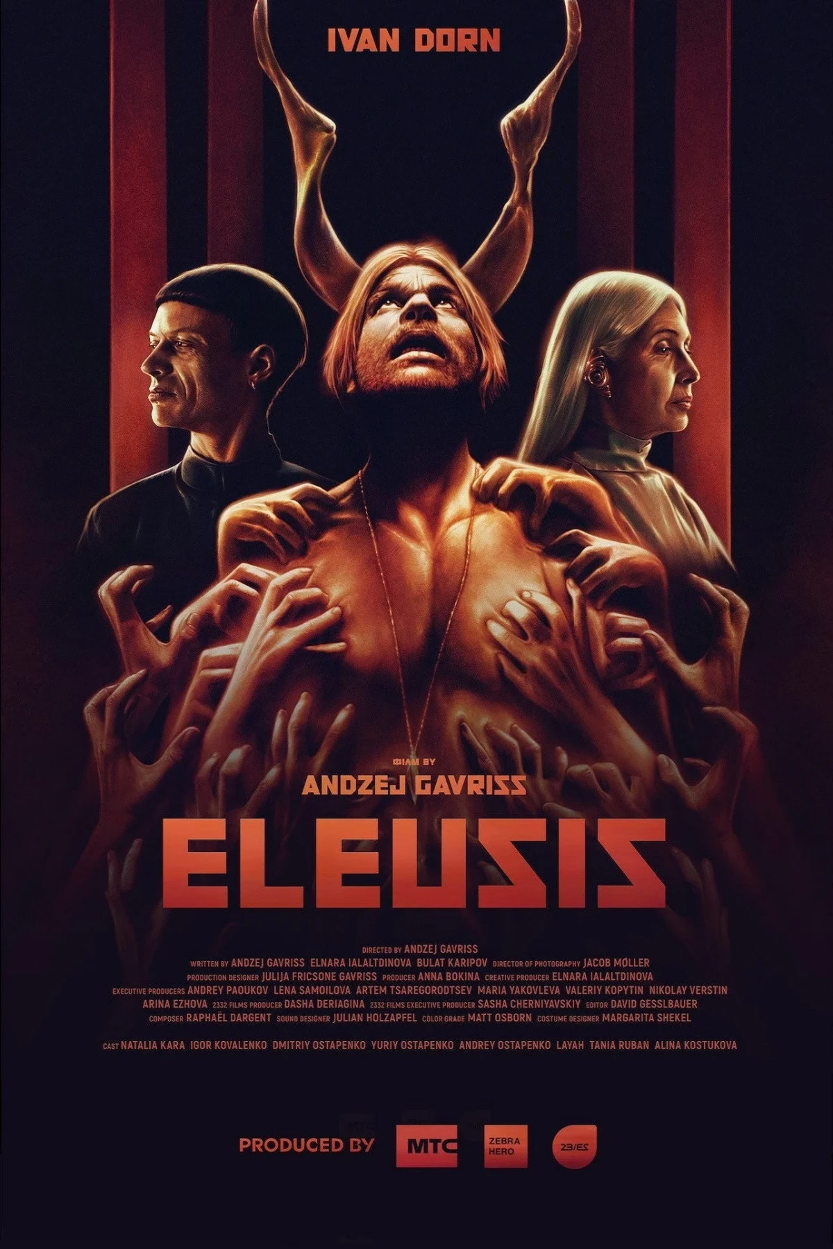 Постер фильма Eleusis