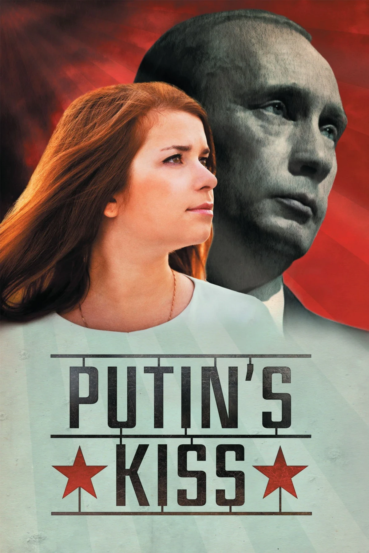 Постер фильма Поцелуй Путина