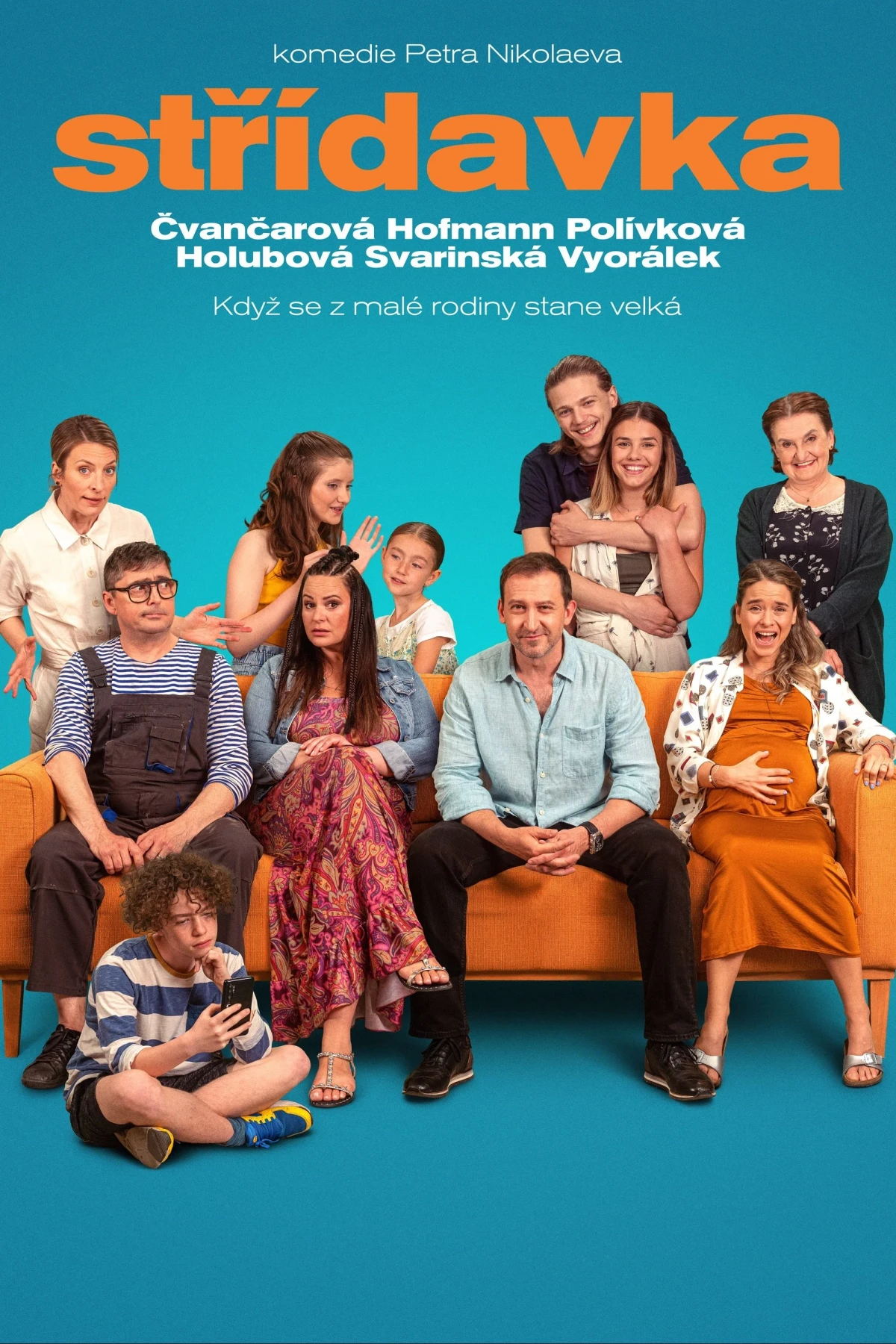 Постер фильма Та ещё семейка