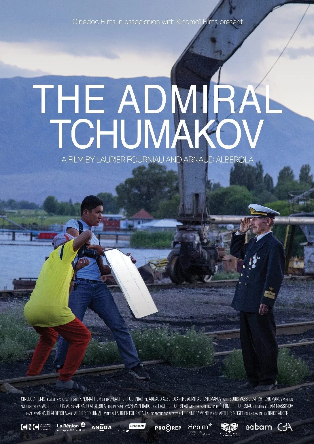 Постер фильма Адмирал Чумаков