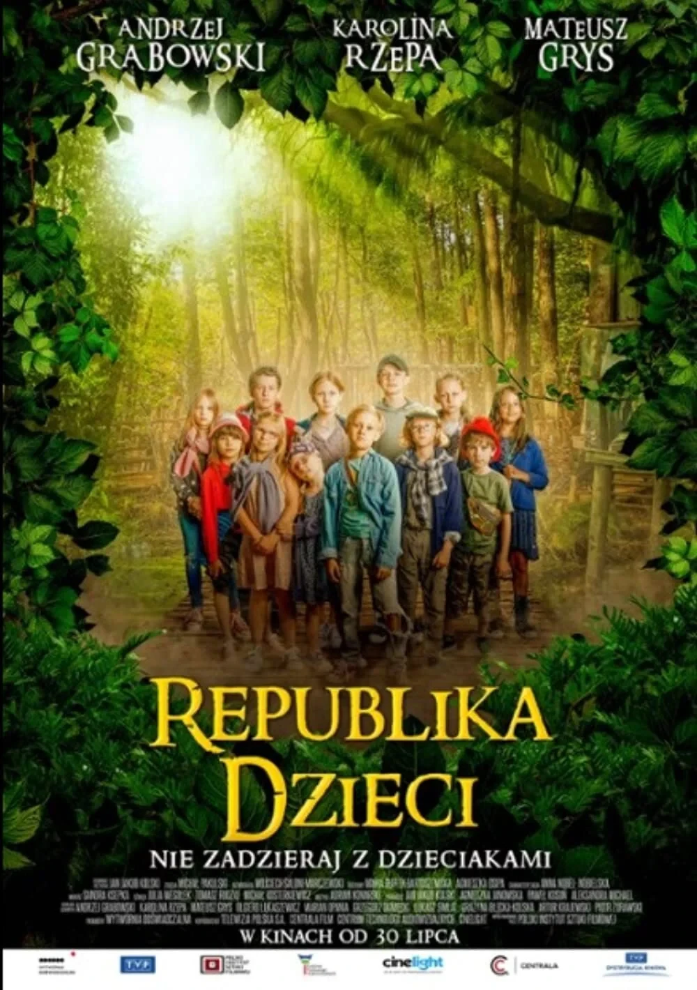 Постер фильма Республика детей