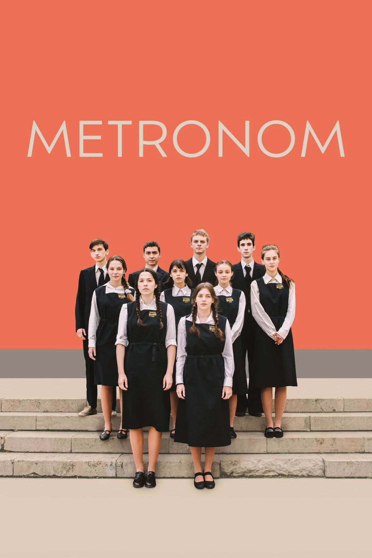 Постер фильма Метроном