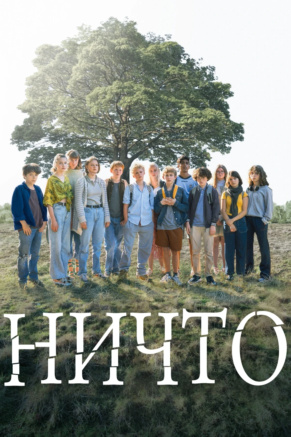 Постер фильма Ничто
