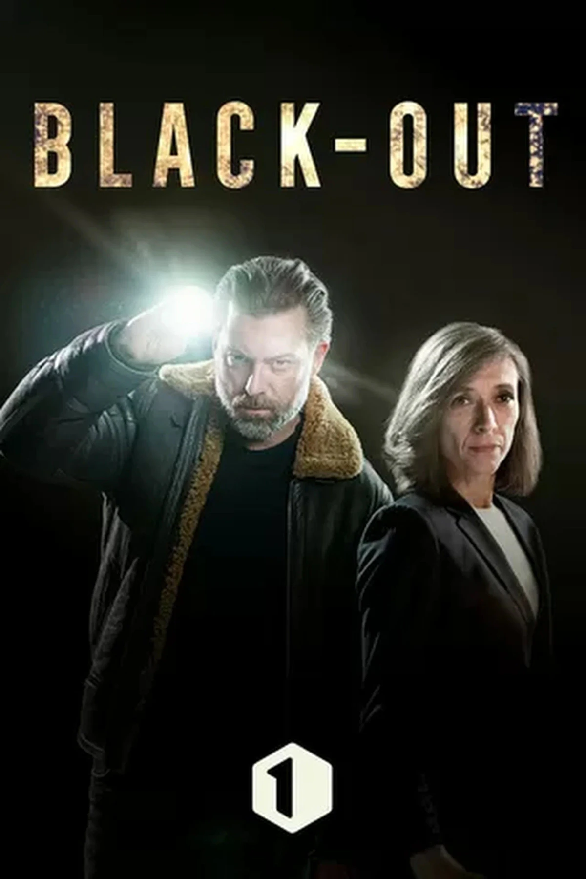 Постер сериалаОтключение