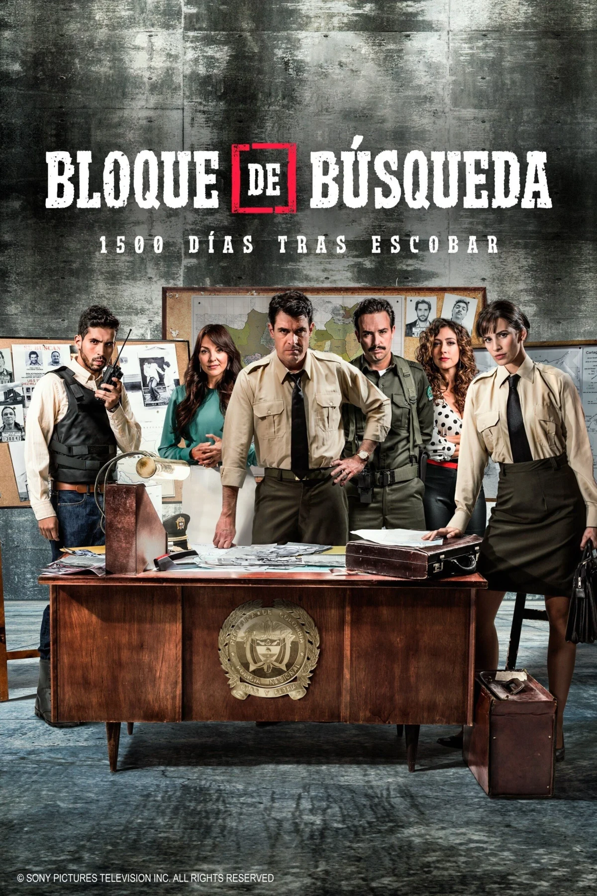 Постер сериалаСектор Поиска