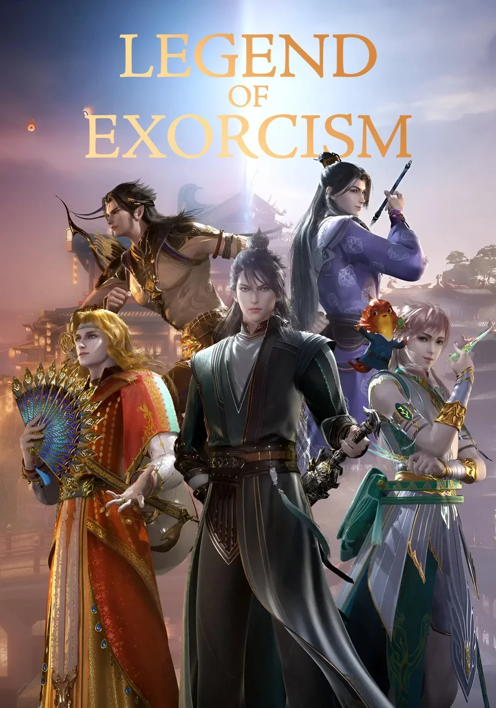 Постер сериалаЛегенда Фуяо