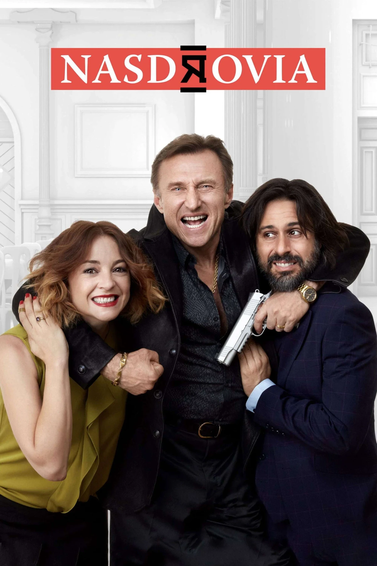 Постер сериалаЗа здоровье