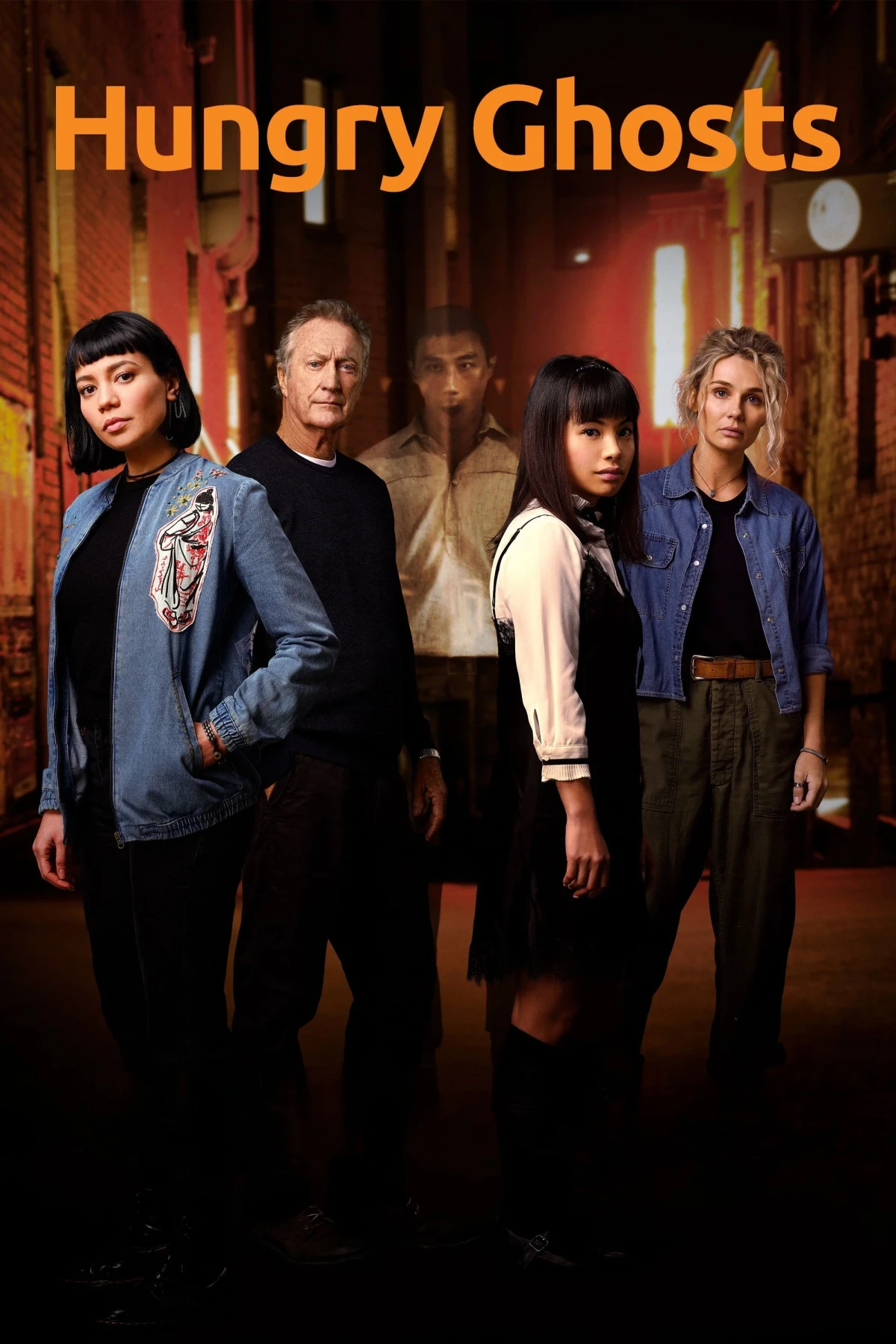Постер сериалаГолодные призраки