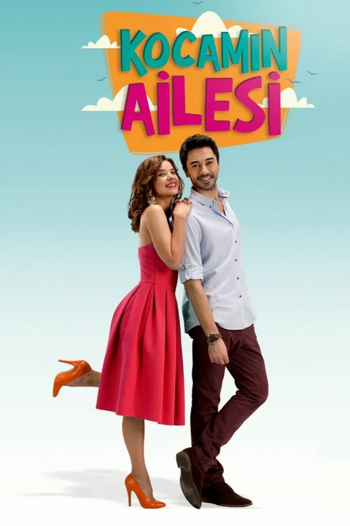 Постер сериалаСемья моего мужа