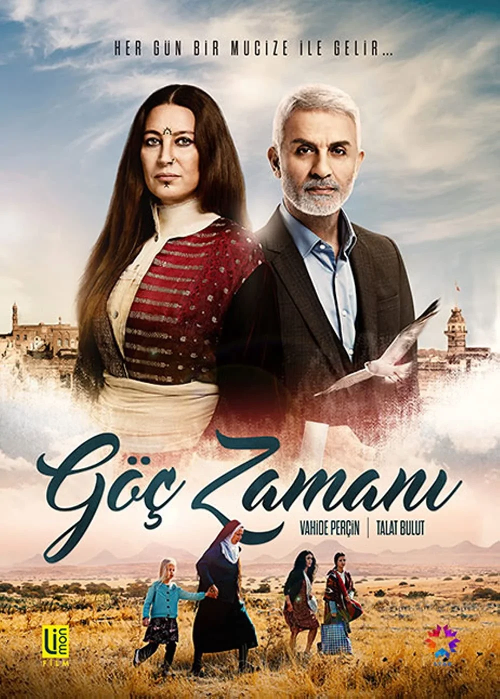 Постер сериалаВремя переселения