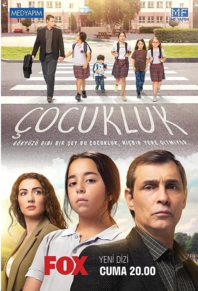 Постер сериалаСироты