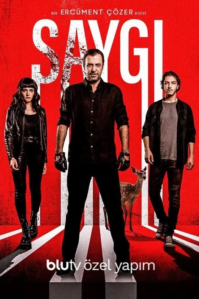 Постер сериалаУважение