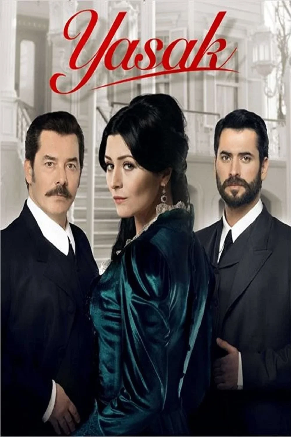 Постер сериалаЗапрет