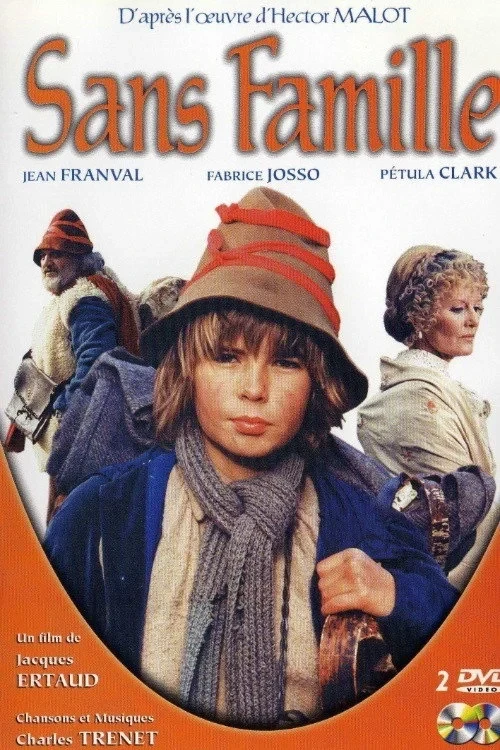 Постер сериалаБез семьи