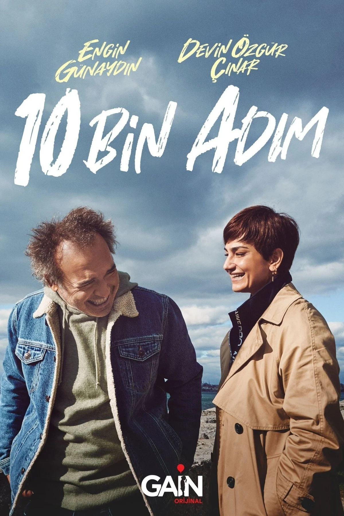 Постер сериала10 тысяч шагов