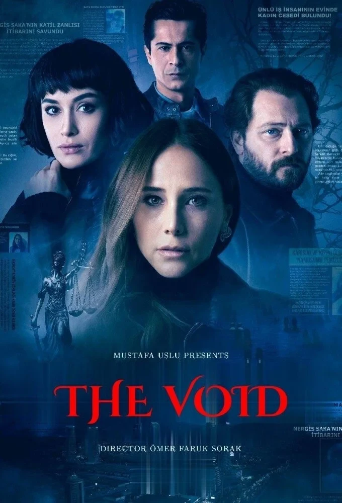 Постер сериалаПустота