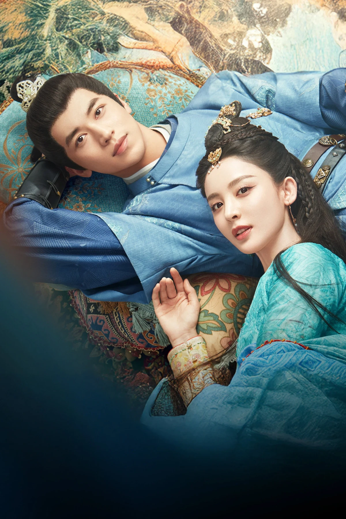 Постер сериалаЯркая луна династии Тан
