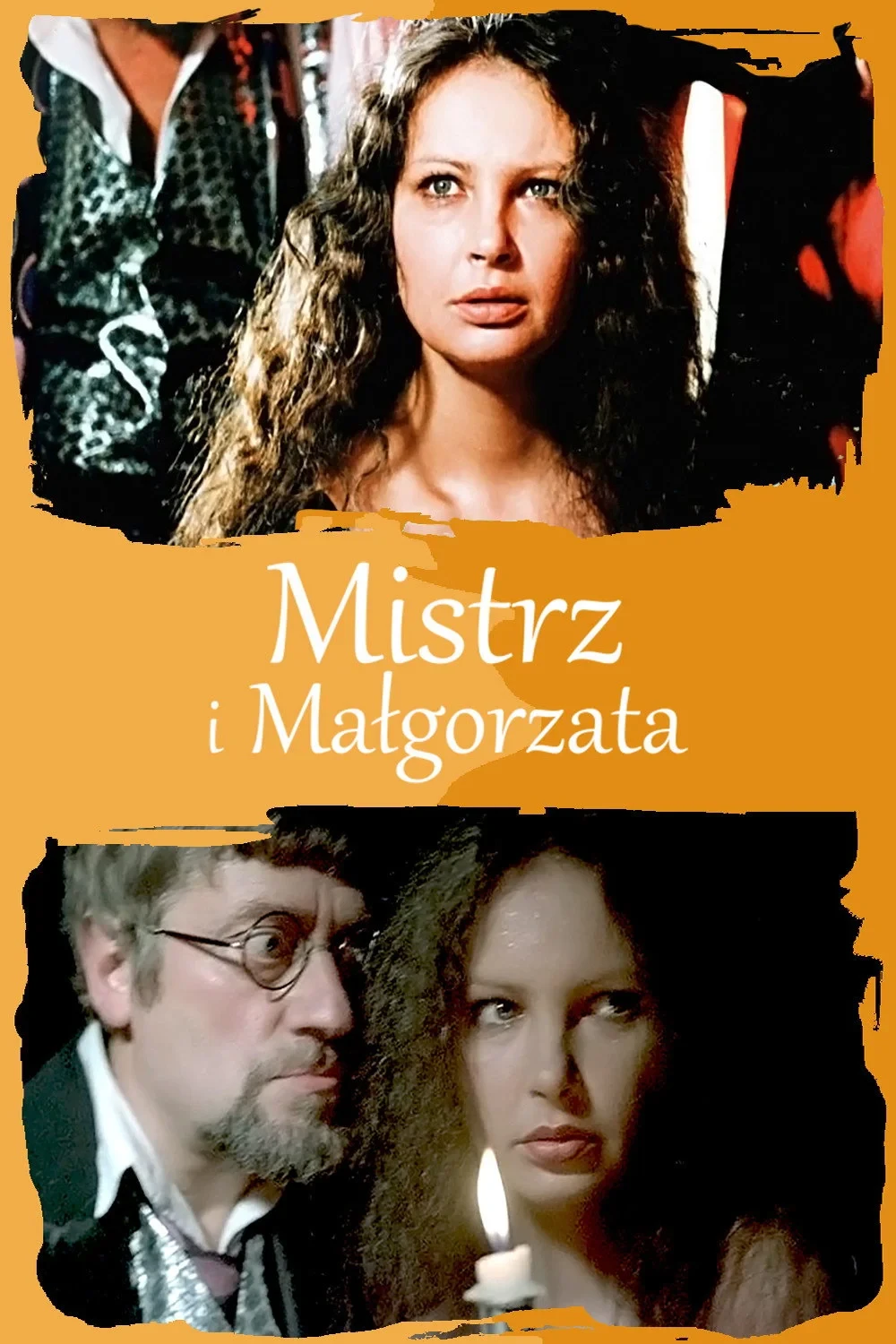 Постер сериалаМастер и Маргарита