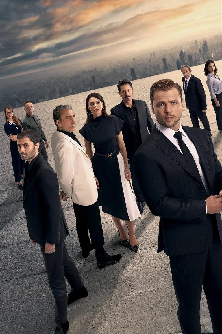 Постер сериалаРазведка