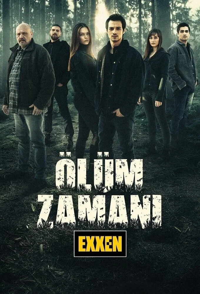 Постер сериалаВремя смерти