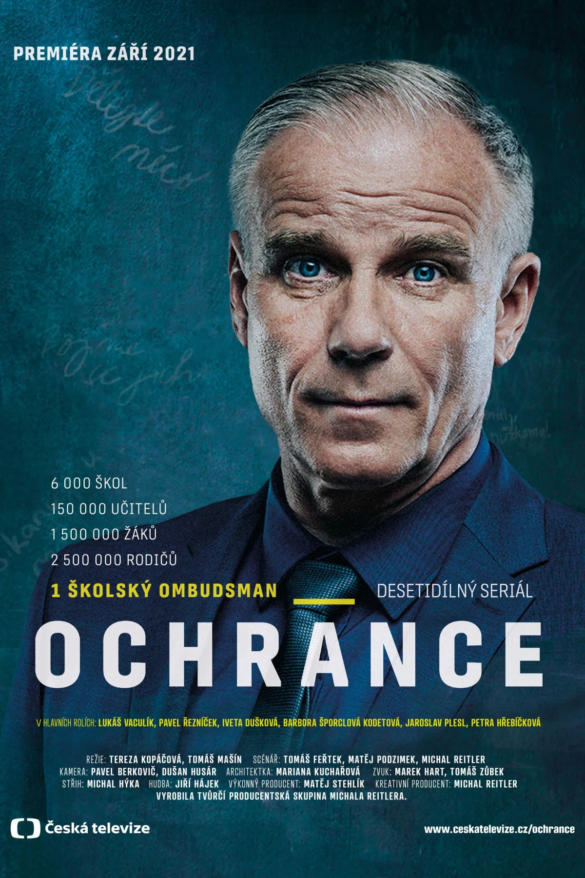 Постер сериалаЗащитник