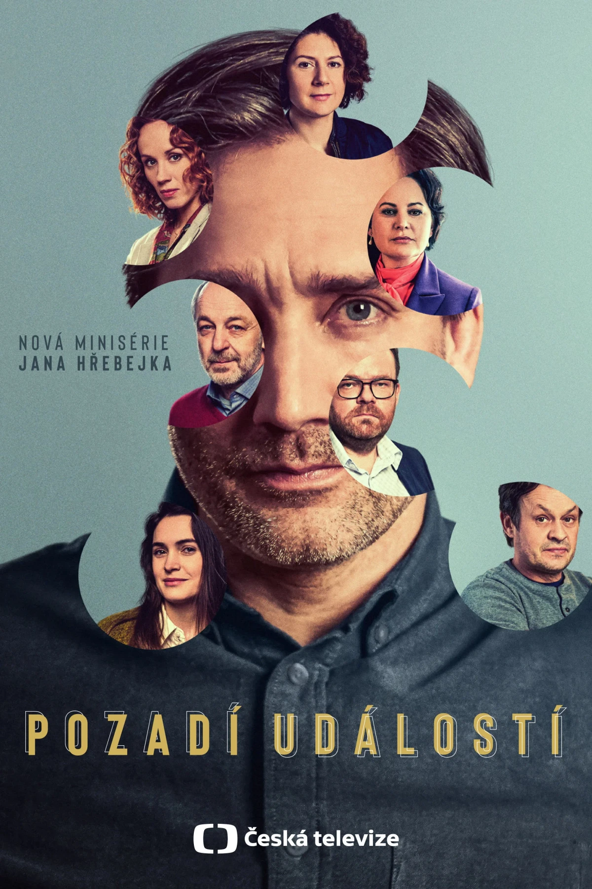 Постер сериалаЗа кулисами