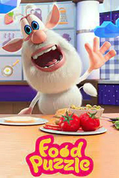 Постер сериалаГотовим с Бубой