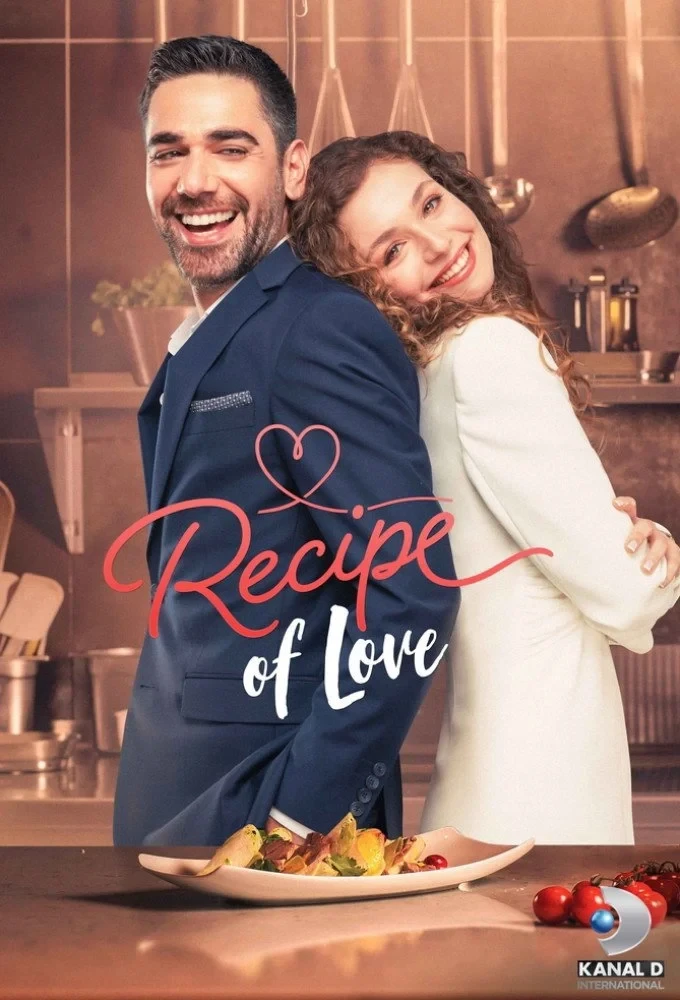 Постер сериалаРецепт любви