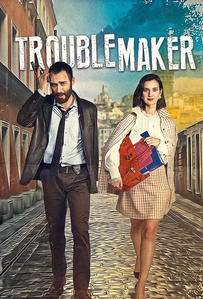 Постер сериалаБеда на голову