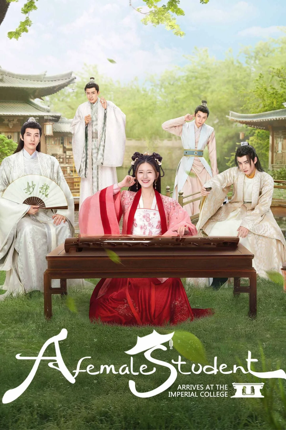 Постер сериалаСтудентка Императорского колледжа