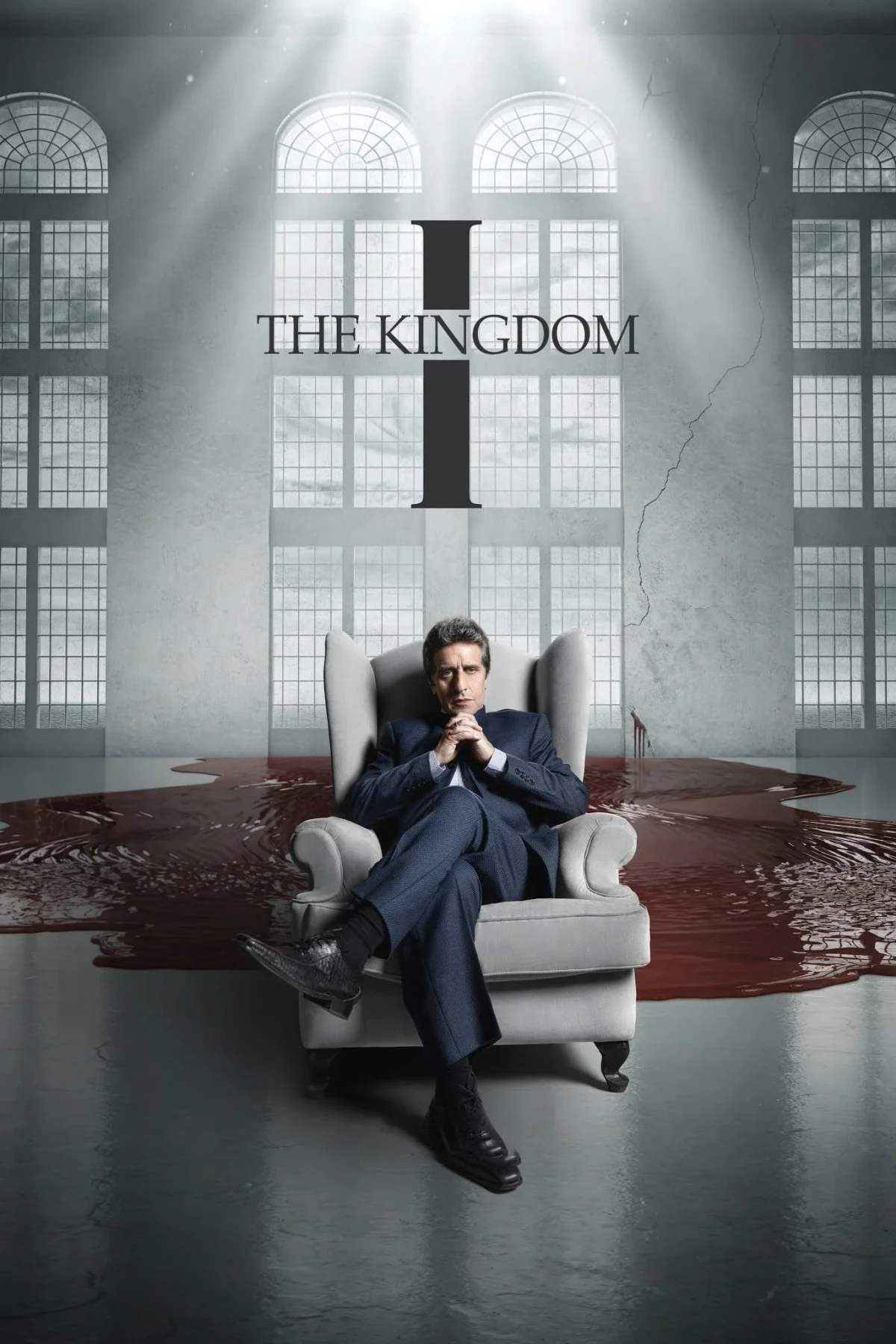 Постер сериалаЕго царство