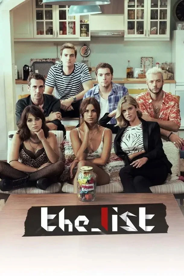 Постер сериалаСписок