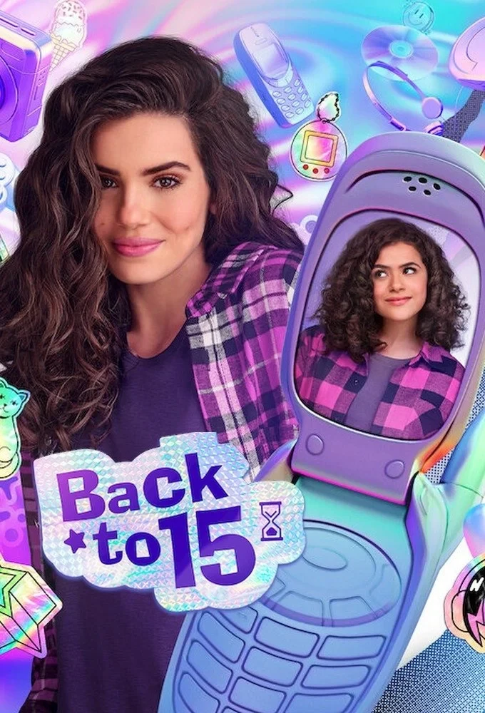 Постер сериалаСнова 15