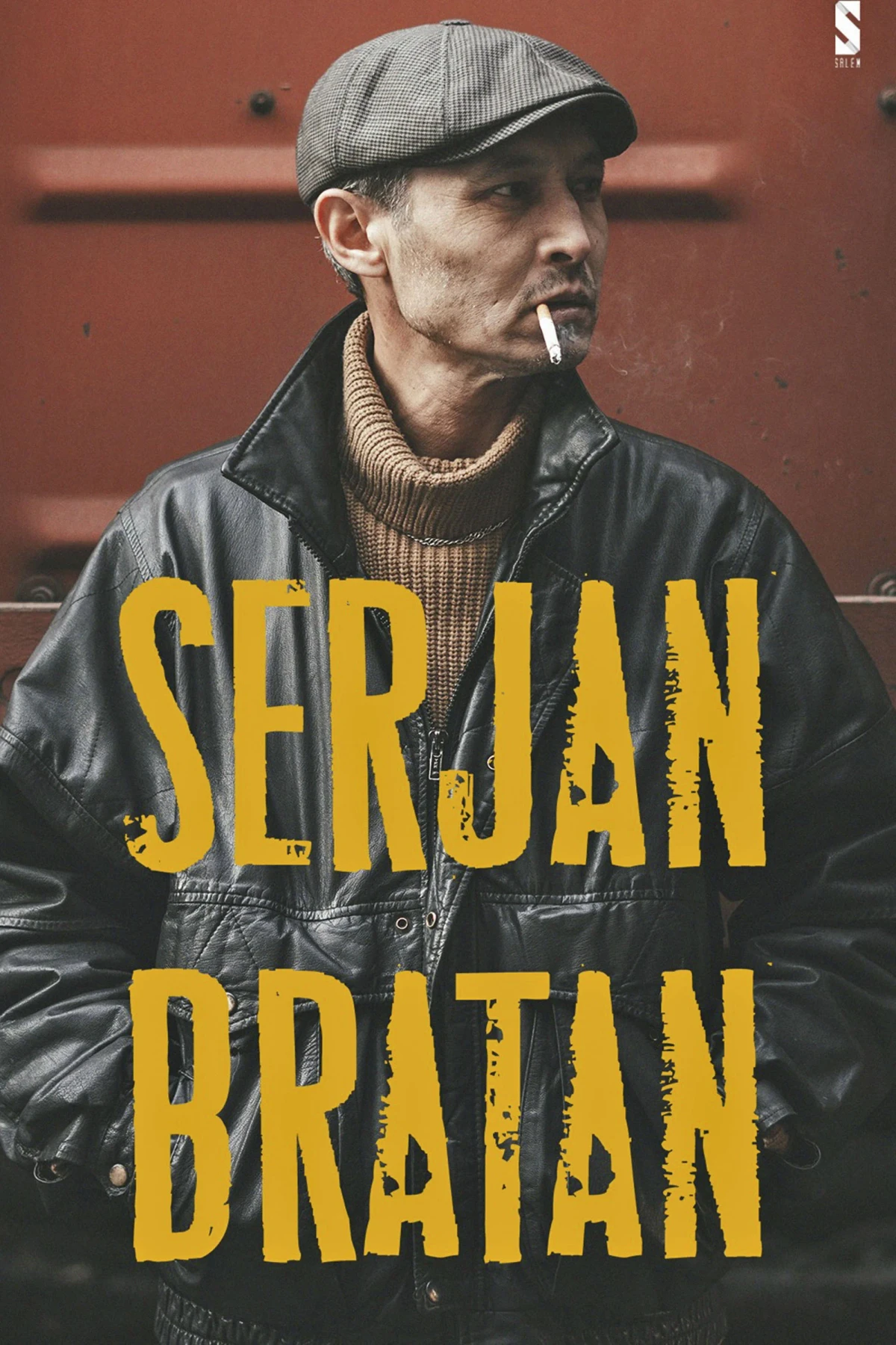 Постер сериалаСержан Братан