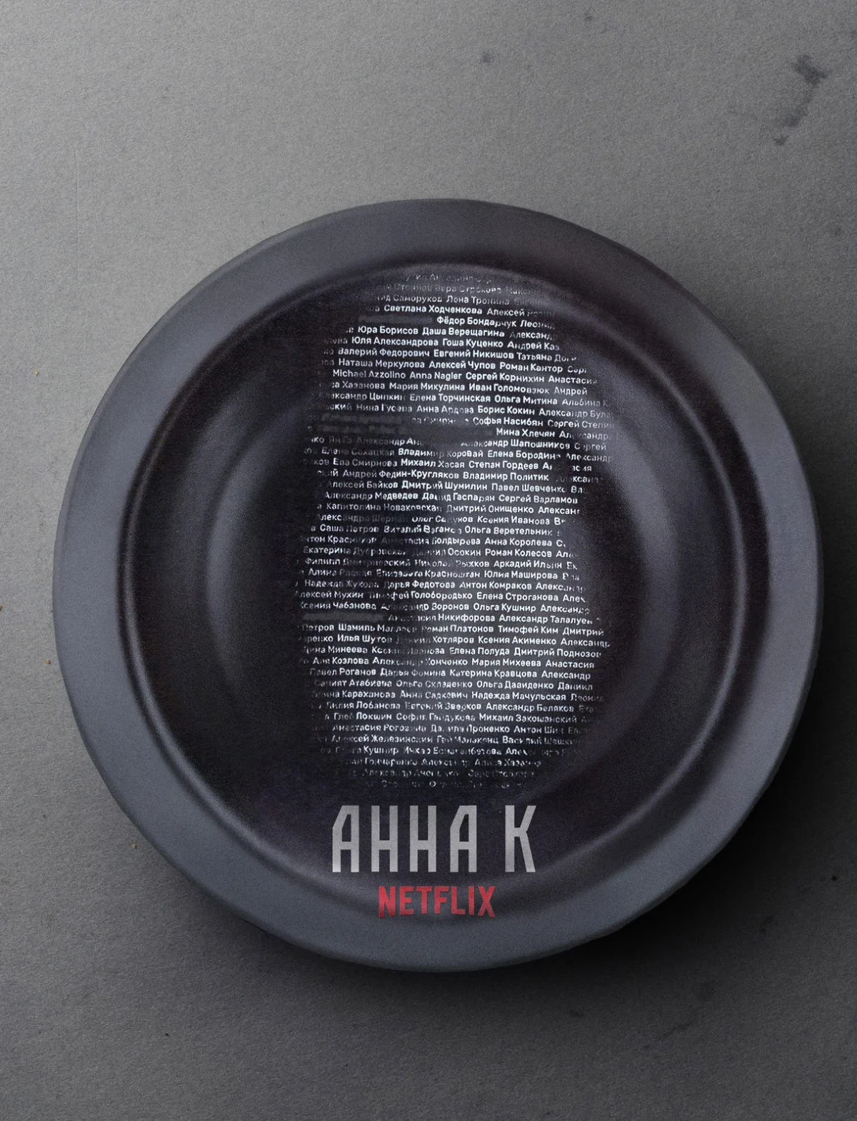 Постер сериалаАнна К