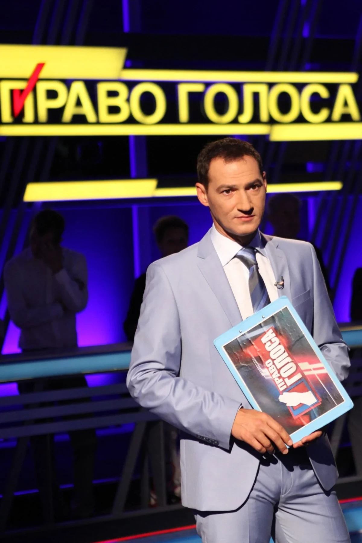 Постер сериалаПраво голоса